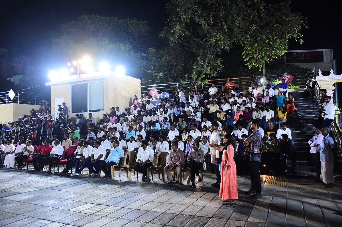 கருத்தரங்கம்