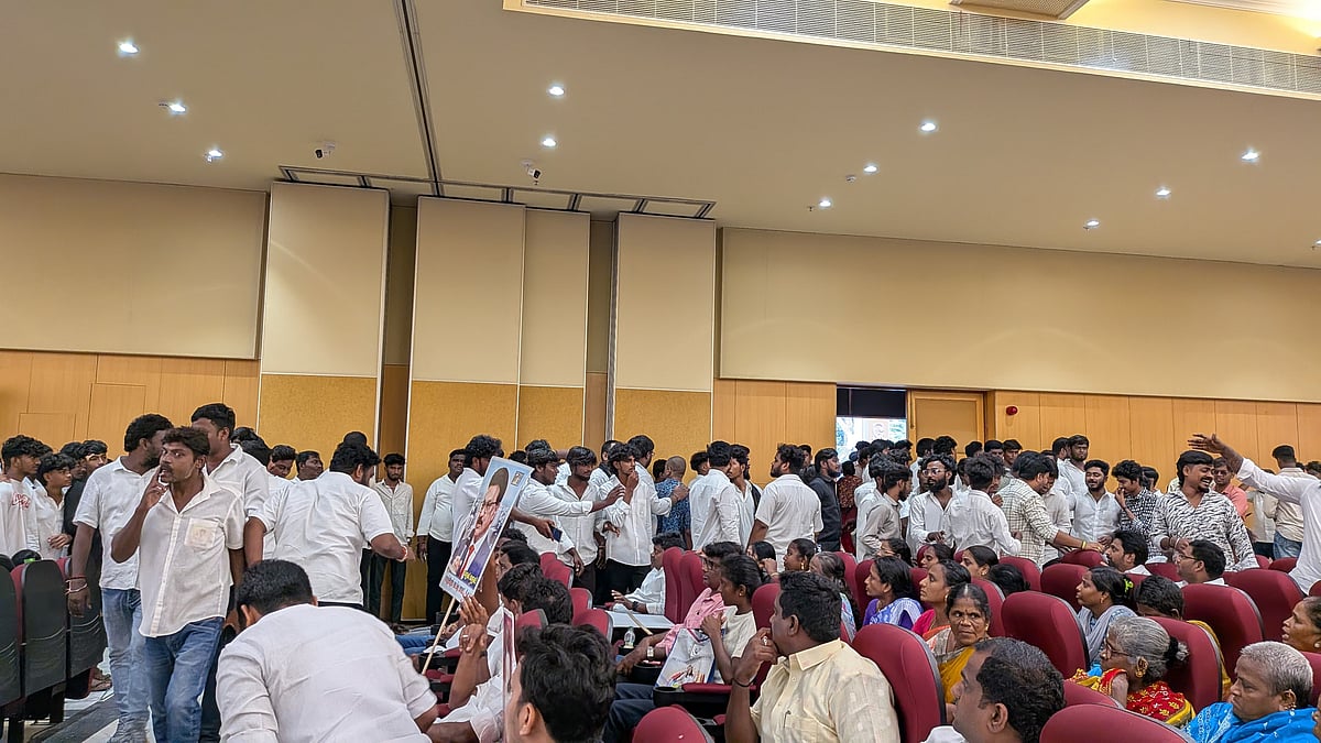 கருத்தரங்கம்