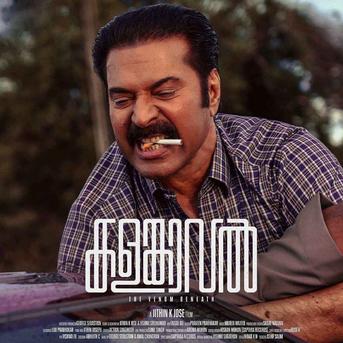 Mamooty - Kalamkaval