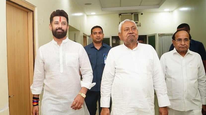 சிராங் பஸ்வான் - நிதிஷ் குமார்