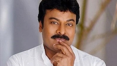 சிரஞ்சீவி 