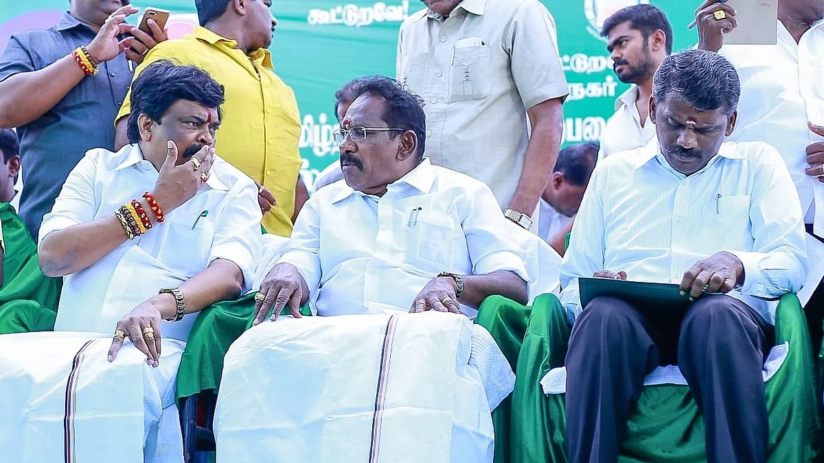 ராஜேந்திர பாலாஜி