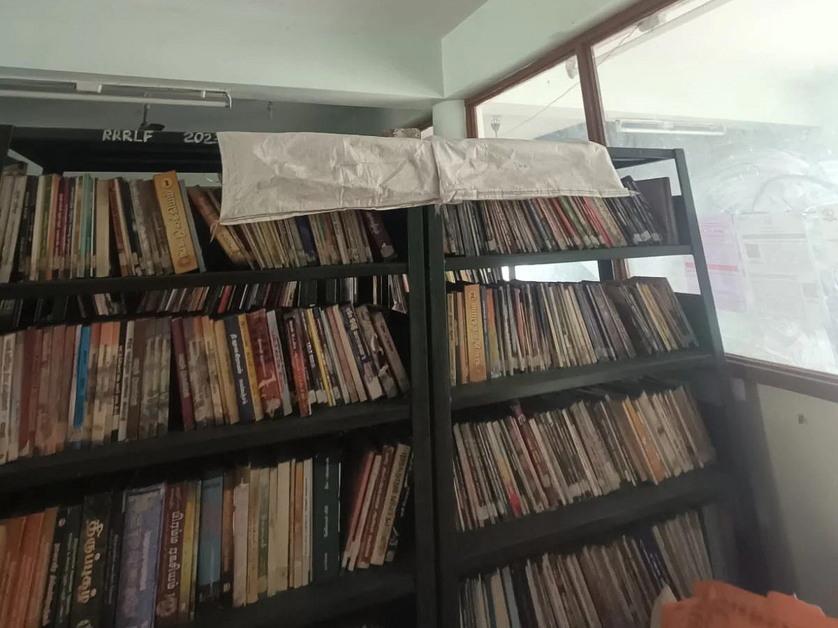 பர்கூர் கிளை நூலகம்