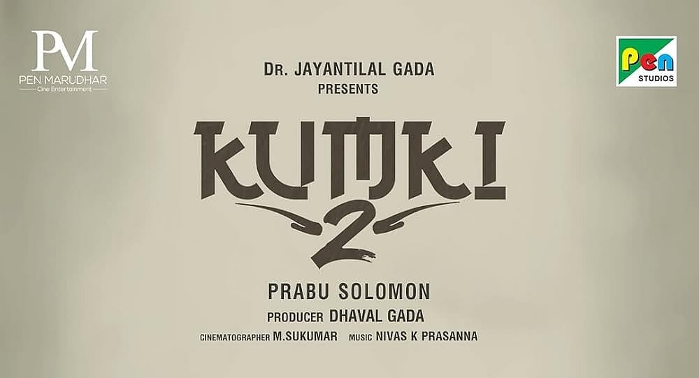 'கும்கி 2'