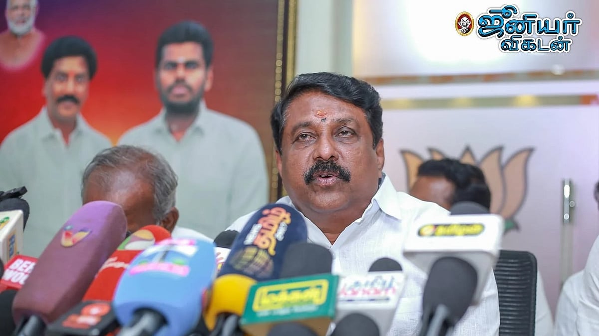 நயினார் நாகேந்திரன்