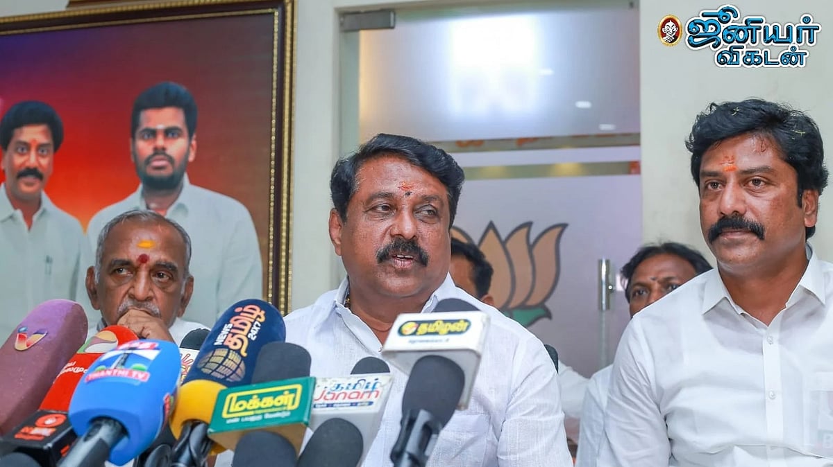 நயினார் நாகேந்திரன்