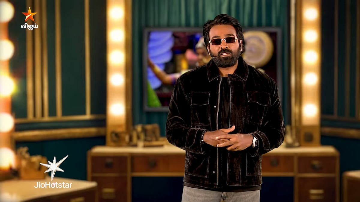 விஜய் சேதுபதி