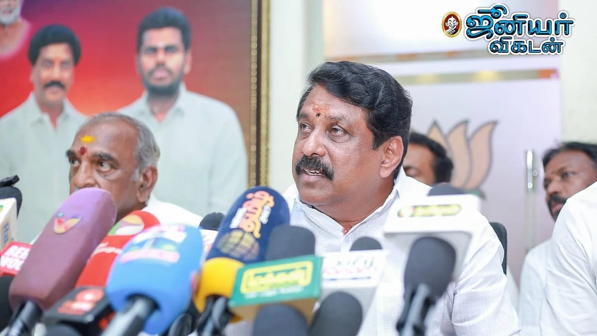 நயினார் நாகேந்திரன்