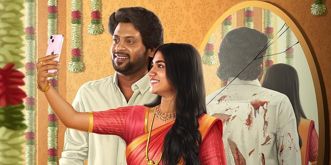 ரியோ ராஜ்