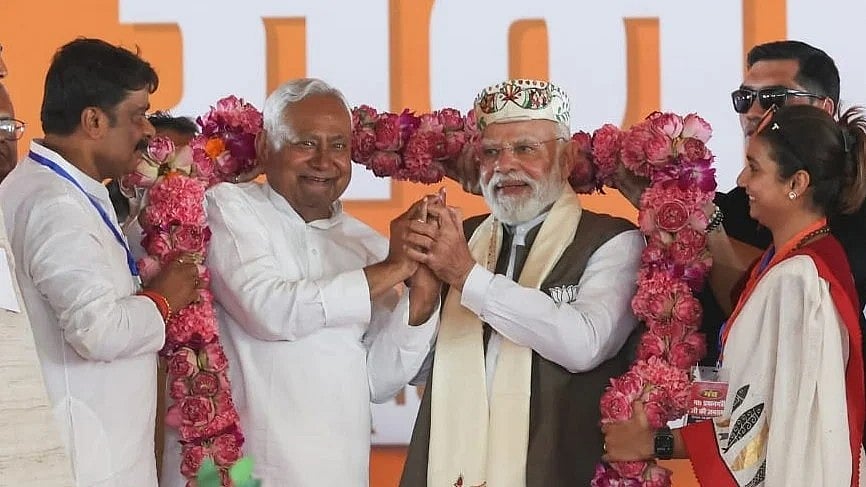 பிரதமர் மோடி - நிதிஷ் குமார்