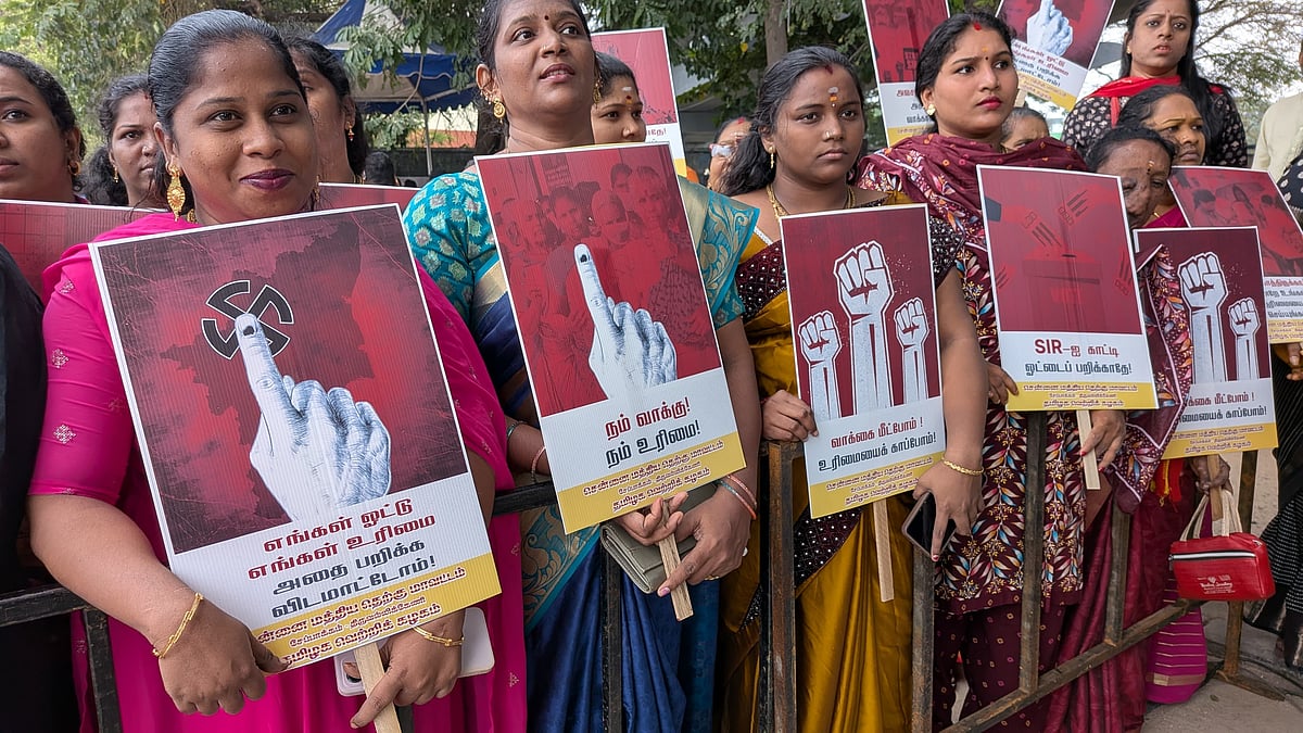 தவெக ஆர்ப்பாட்டம்