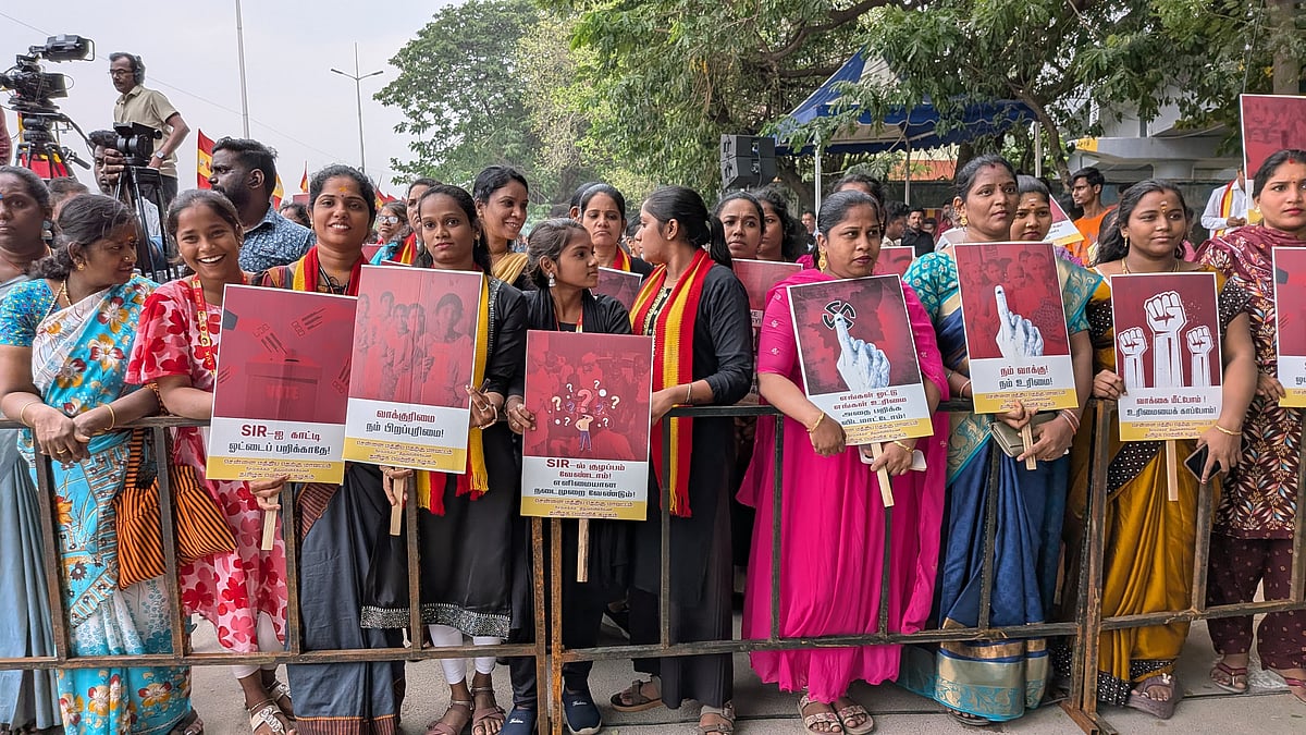 தவெக ஆர்ப்பாட்டம்