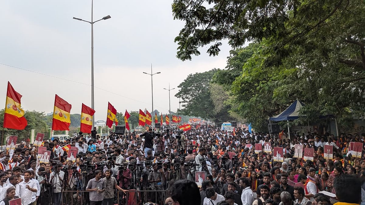 தவெக ஆர்ப்பாட்டம்