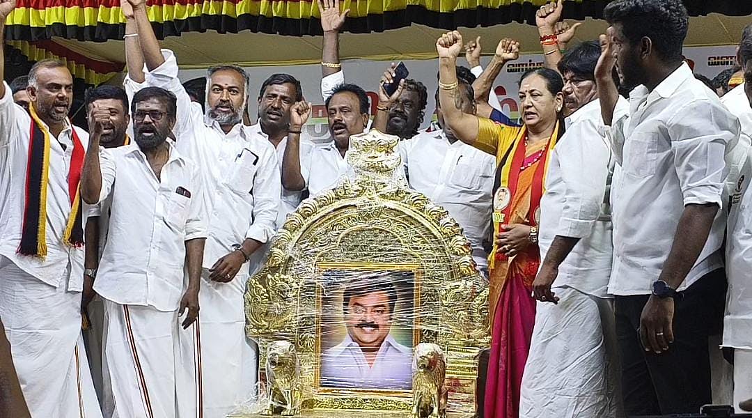 பிரேமலதா விஜயகாந்த்