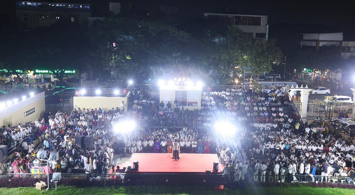 உதயநிதி ஸ்டாலின்