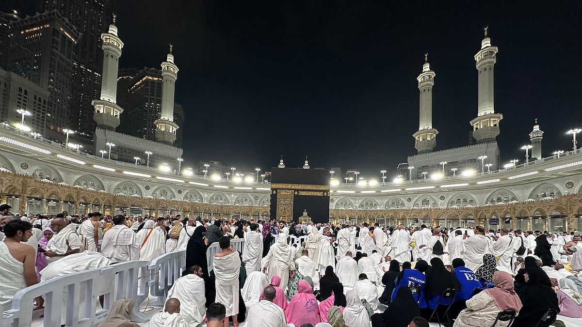 மக்கா - சவூதி அரேபியா