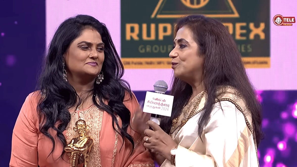 'பாண்டியன் ஸ்டோர்ஸ்' சீரியல் நிரோஷா, பூர்ணிமா பாக்யராஜ்