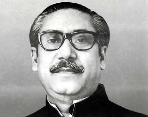 வங்கதேச தந்தை முஜிபுர் ரஹ்மான்தான்