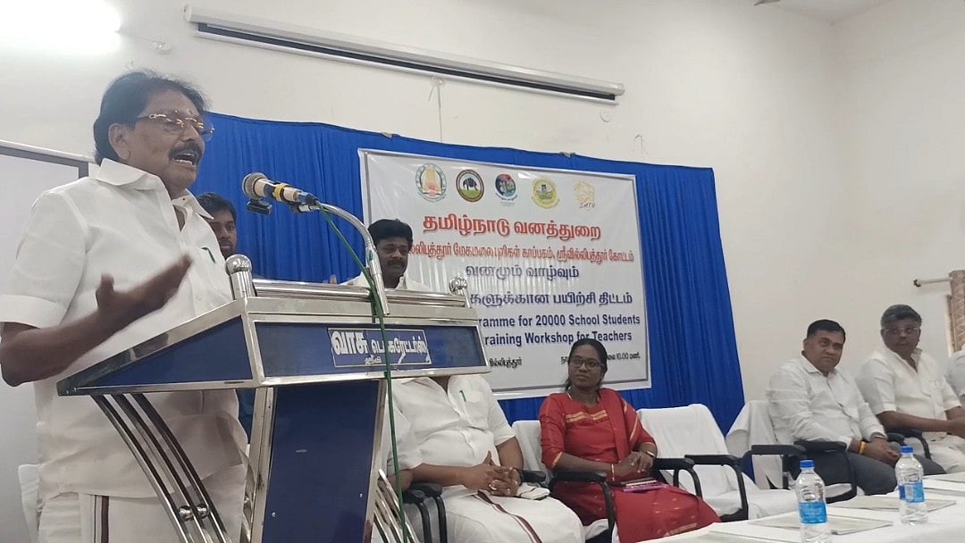 வருவாய்துறை அமைச்சர் கே.கே.எஸ்.எஸ்.ஆர். ராமச்சந்திரன் உரை