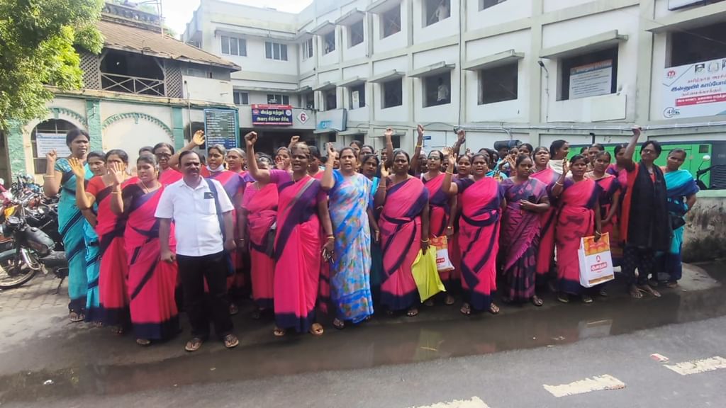 அங்கன்வாடி மைய ஊழியர்கள் ஆர்ப்பாட்டம்