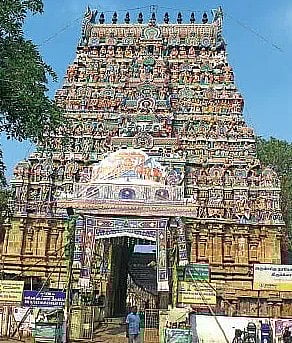 கும்பகோணம் நாகேஸ்வரர் கோயில் - ஜுரஹரவிநாயகர்