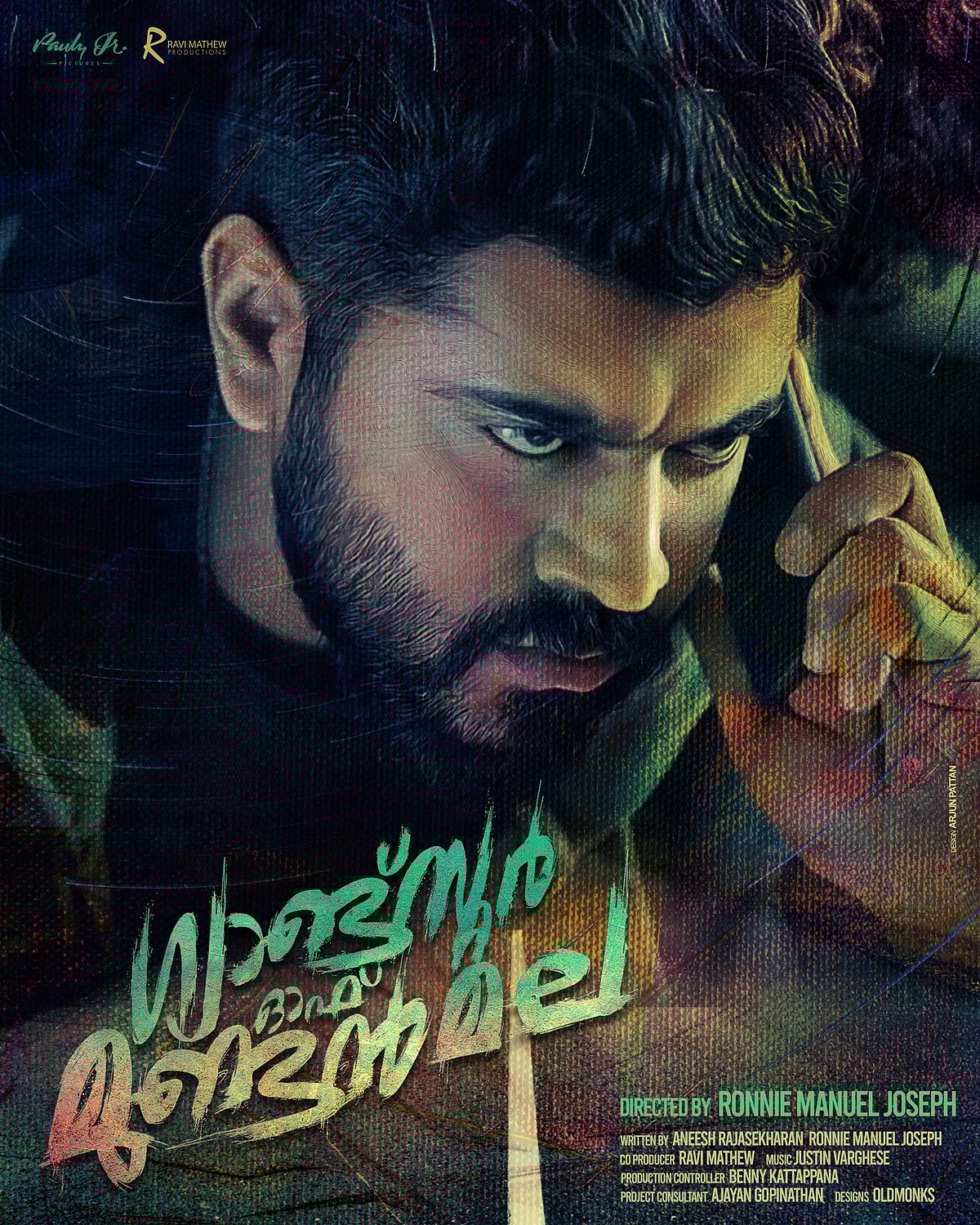 Gangster Of Mundanmala - Nivin Pauly