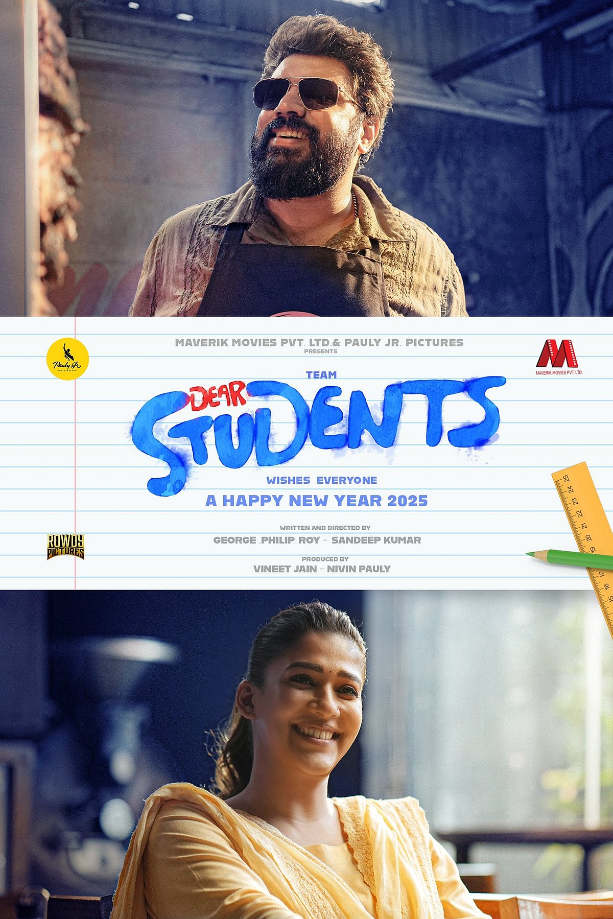 Dear Students - Nivin Pauly