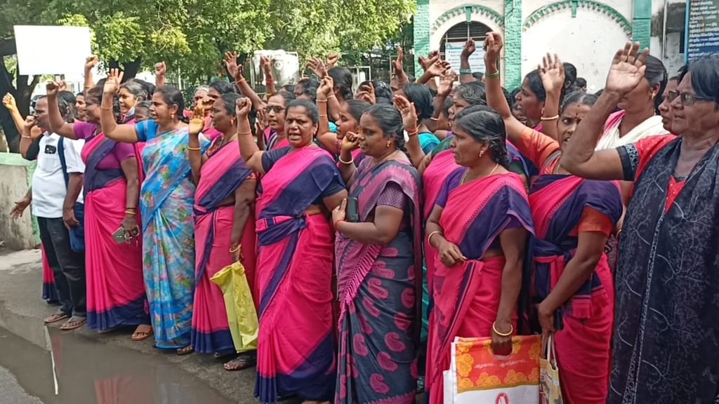 போராட்டம் நடத்திய அங்கன்வாடி ஊழியர்கள்