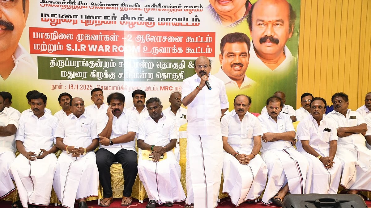 ராஜன் செல்லப்பா