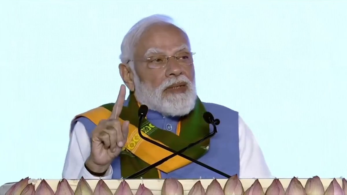 பிரதமர் மோடி