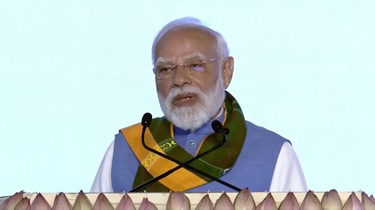 பிரதமர் மோடி