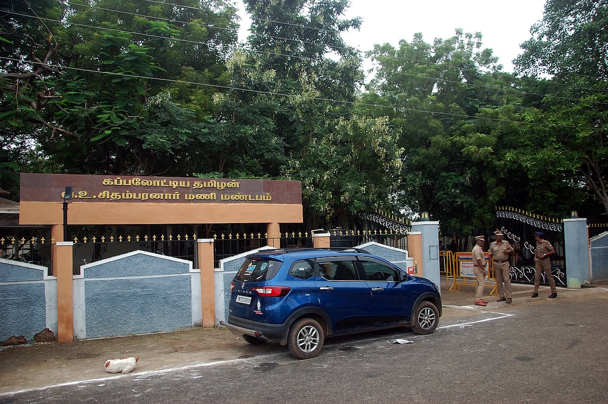 நெல்லை: கப்பலோட்டிய தமிழன் வ.உ.சி மணி மண்டபம்! ஸ்பாட் விசிட் போட்டோஸ்.!