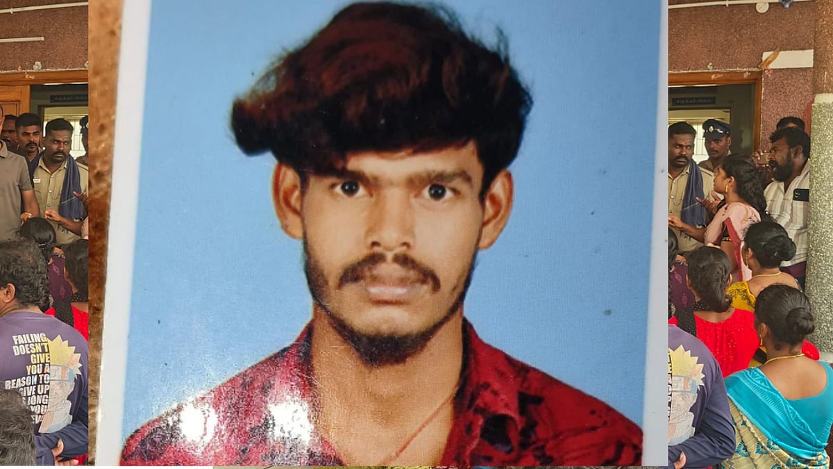 கொலையாளி முனியராஜ்