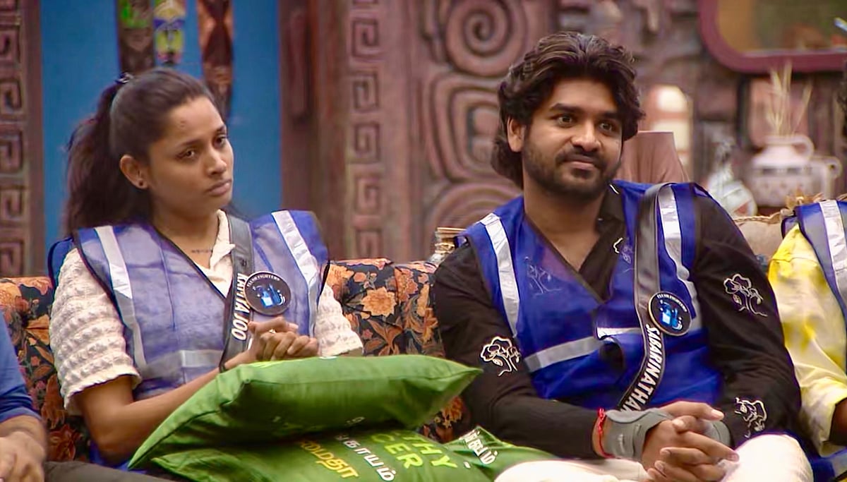 BB Tamil 9 Day 45