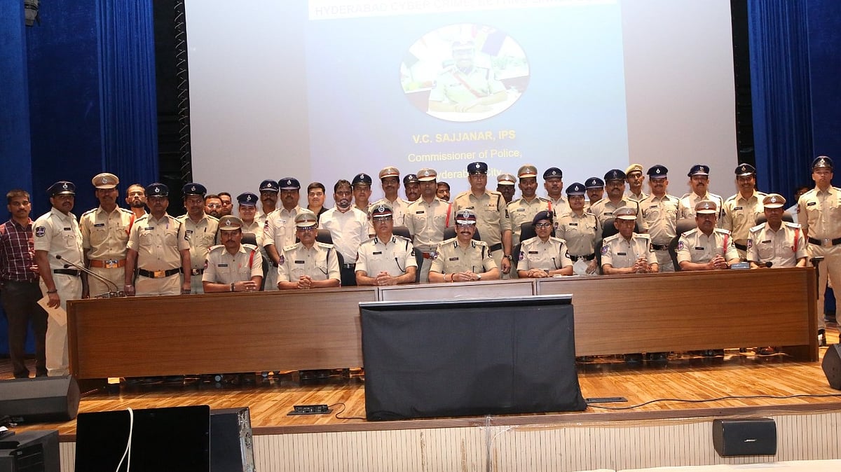 தெலங்கானா காவல்துறை