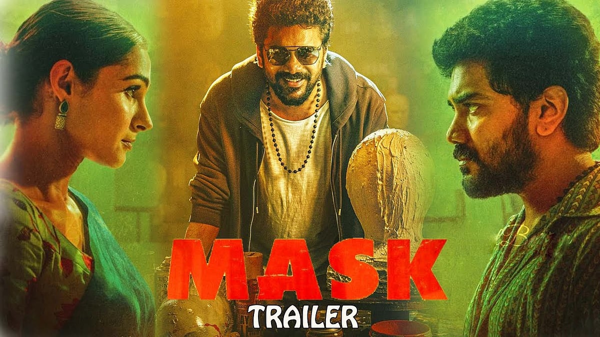 Mask Review | மாஸ்க் விமர்சனம்