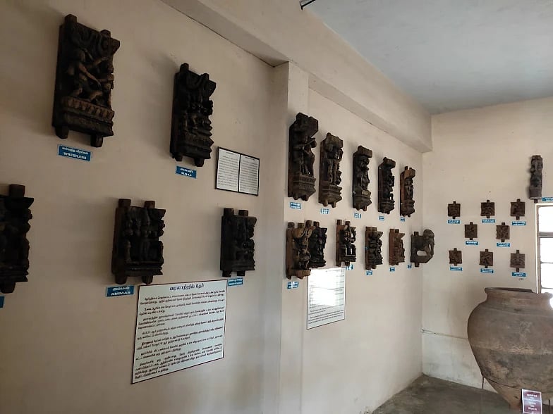 சேலம் அரசு அருங்காட்சியகம்