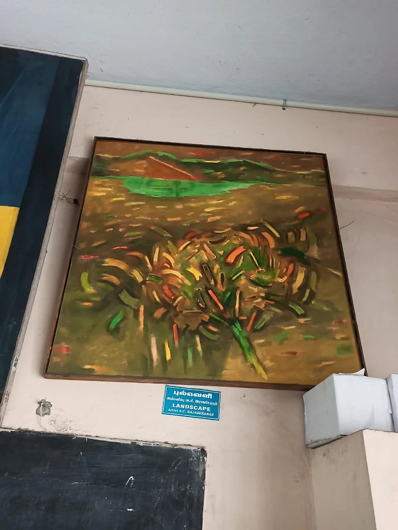 சேலம் அரசு அருங்காட்சியகம்