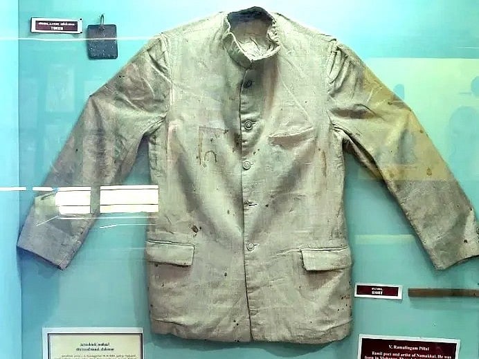 நாமக்கல் கவிஞர் சட்டை; சேலம் அரசு அருங்காட்சியகம்