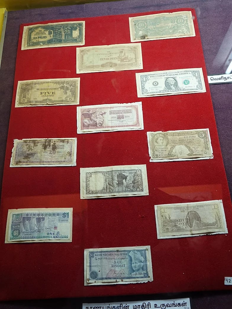 சேலம் அரசு அருங்காட்சியகம்