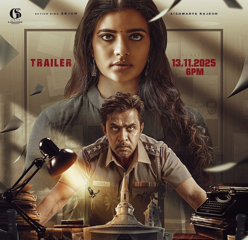 தீயவர் குலை நடுங்க விமர்சனம் | Theeyavar Kulai Nadunga Review