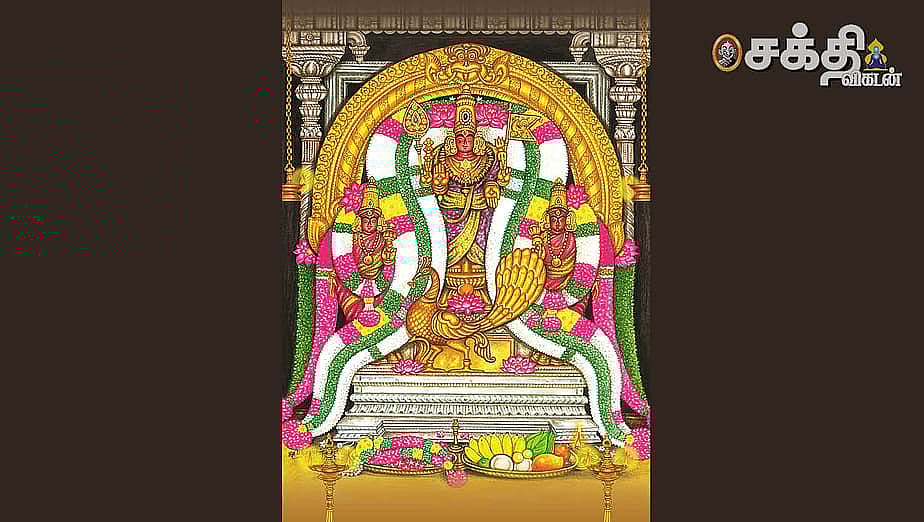 சென்னை கந்தகோட்டம்