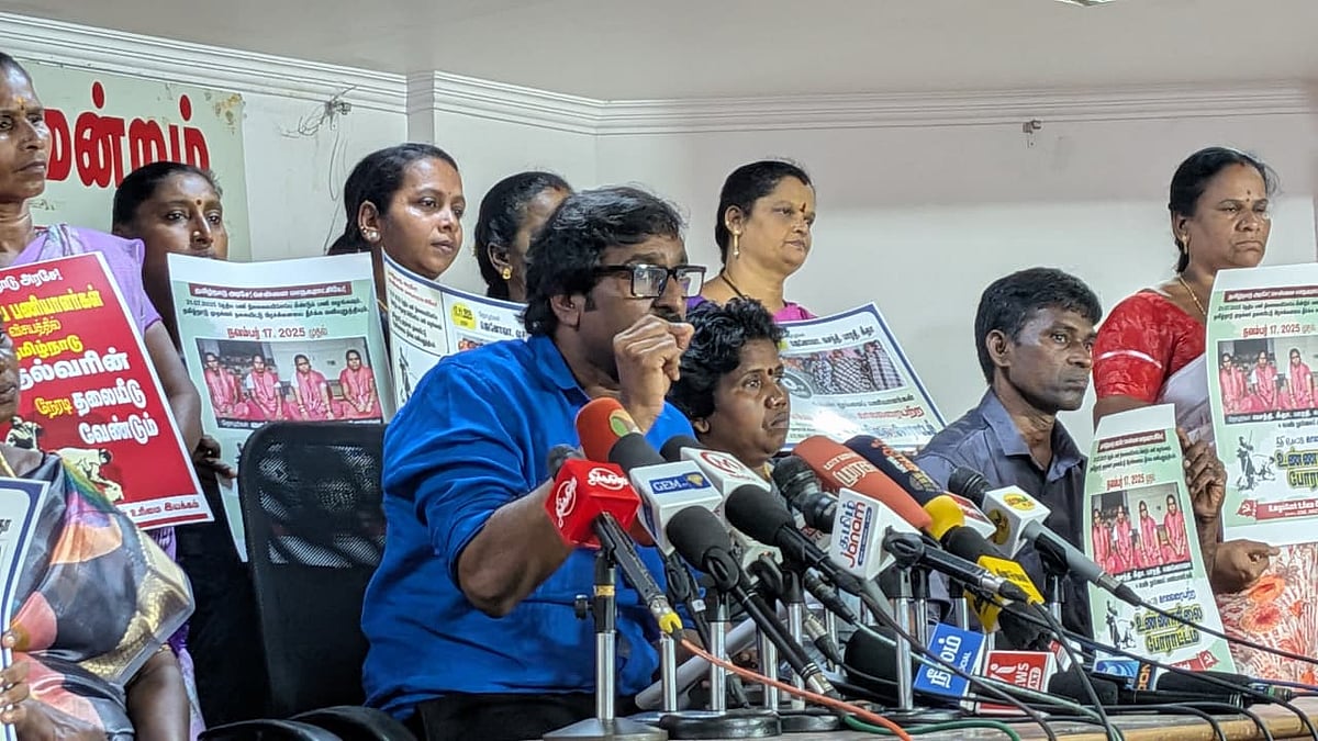 கு.பாரதி