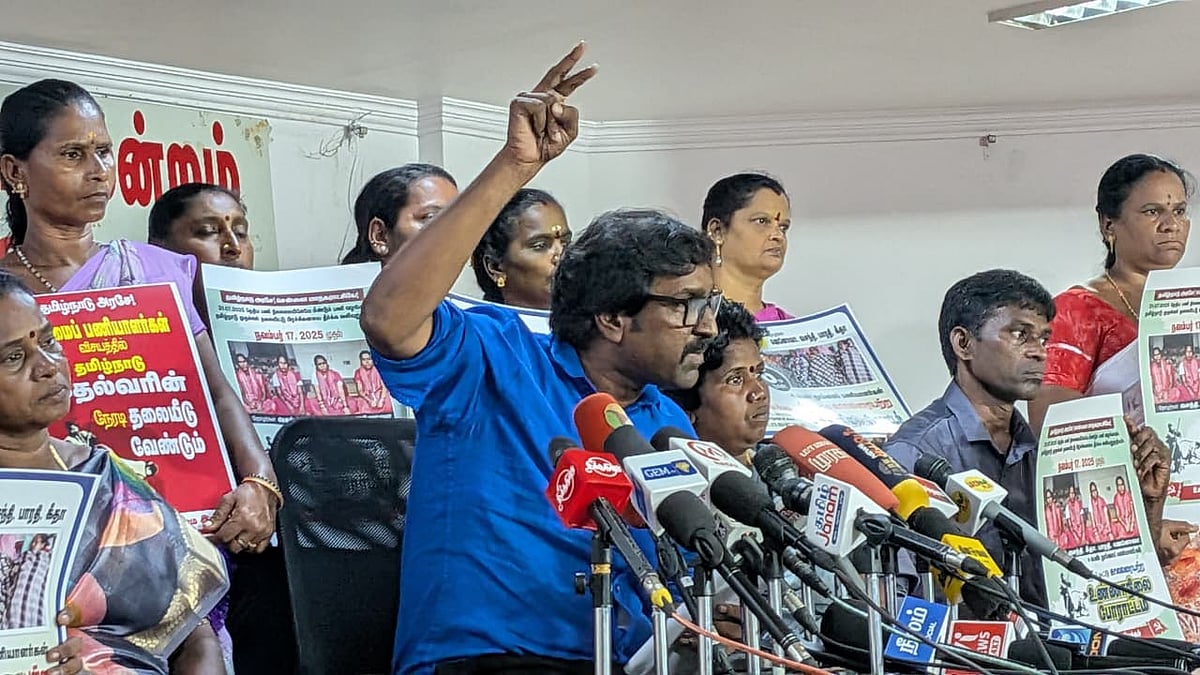 கு.பாரதி