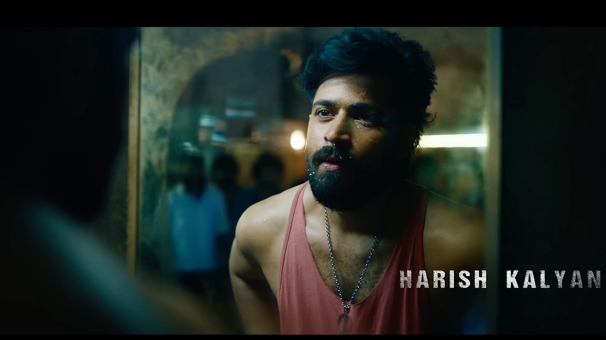 'தாஷமக்கான்’ படத்தின் ஃபர்ஸ்ட் லுக் ரிலீஸ்