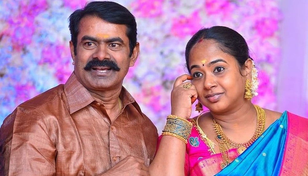 சீமான் தன் மனைவி கயல்விழியுடன்