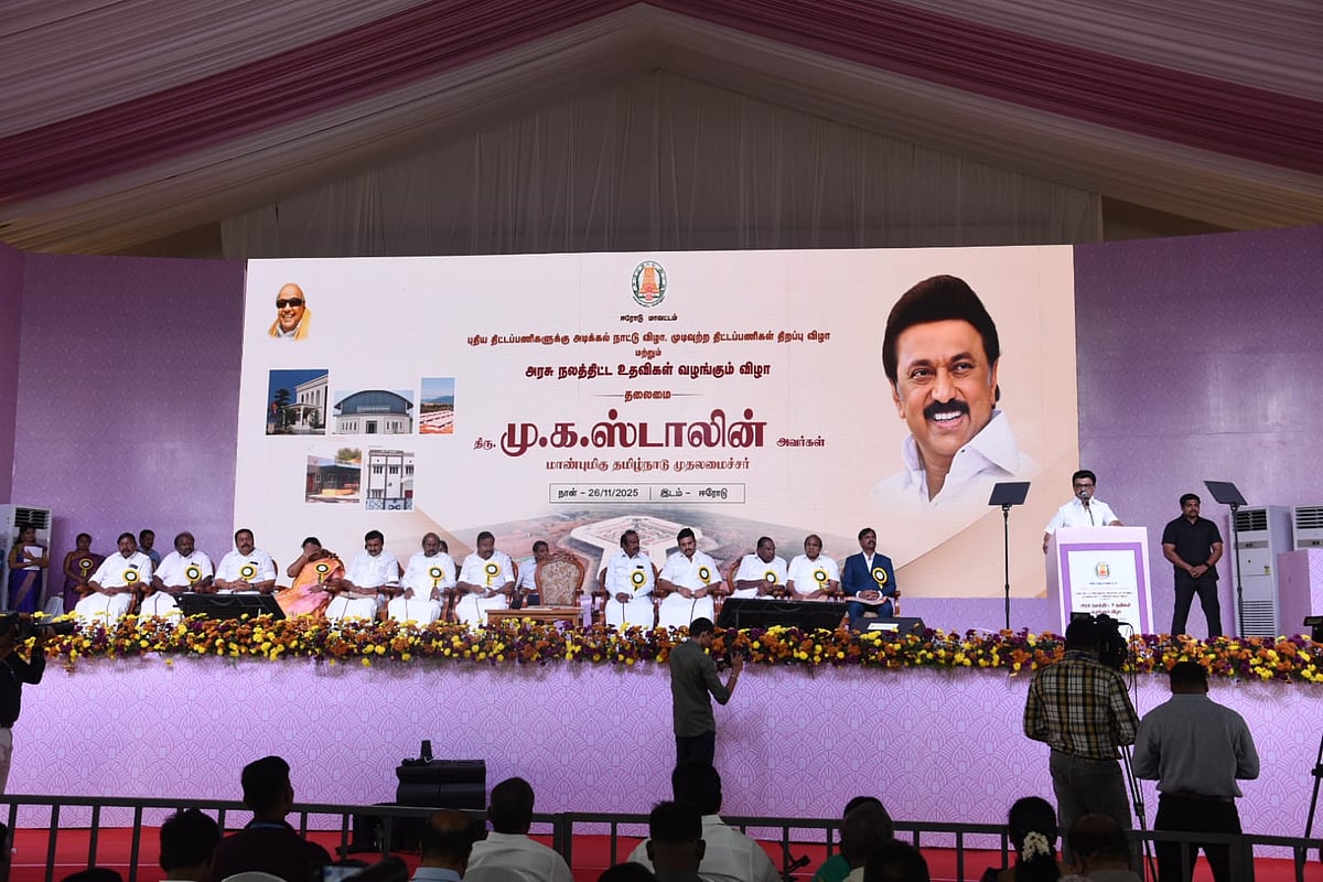 சோலார் பஸ் ஸ்டாண்ட் 