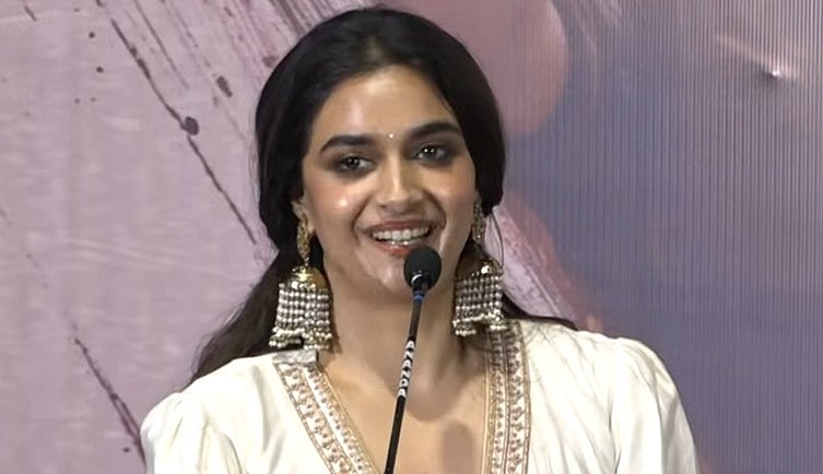 Revolver Rita: ``கடைசியில ராதிகா மேம் வந்து ஸ்கோர் பண்ணிட்டு போயிடுவாங்க'' - கீர்த்தி சுரேஷ்