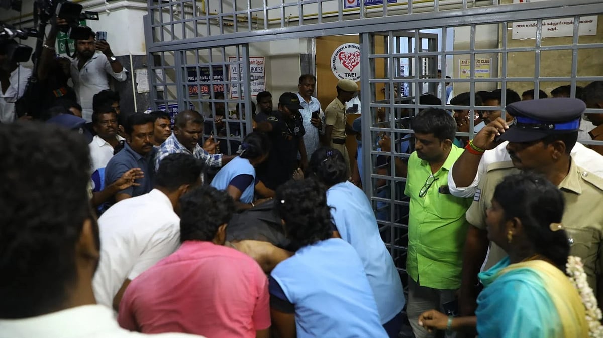 கரூர் துயர சம்பவம் 