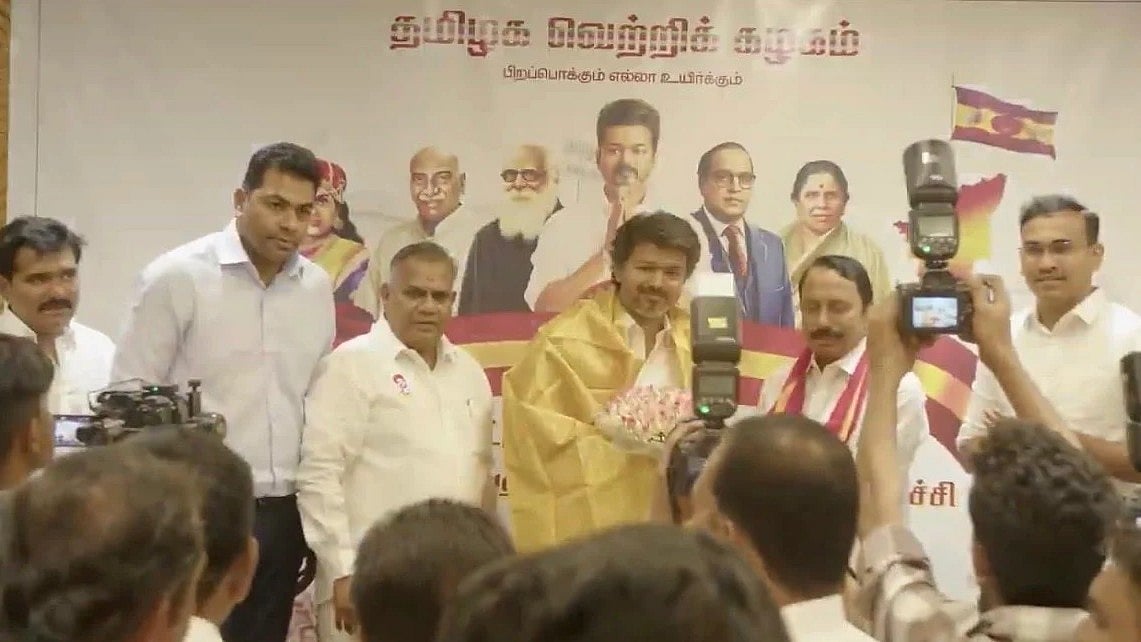 செங்கோட்டையன் தவெகவில் இணைந்தார்